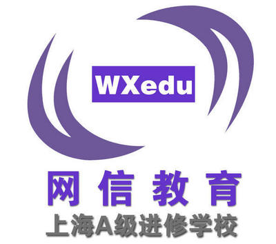 九亭七宝室内外装饰装潢设计师培训班九亭C - 室内设计师培训 - 厚学网上海站